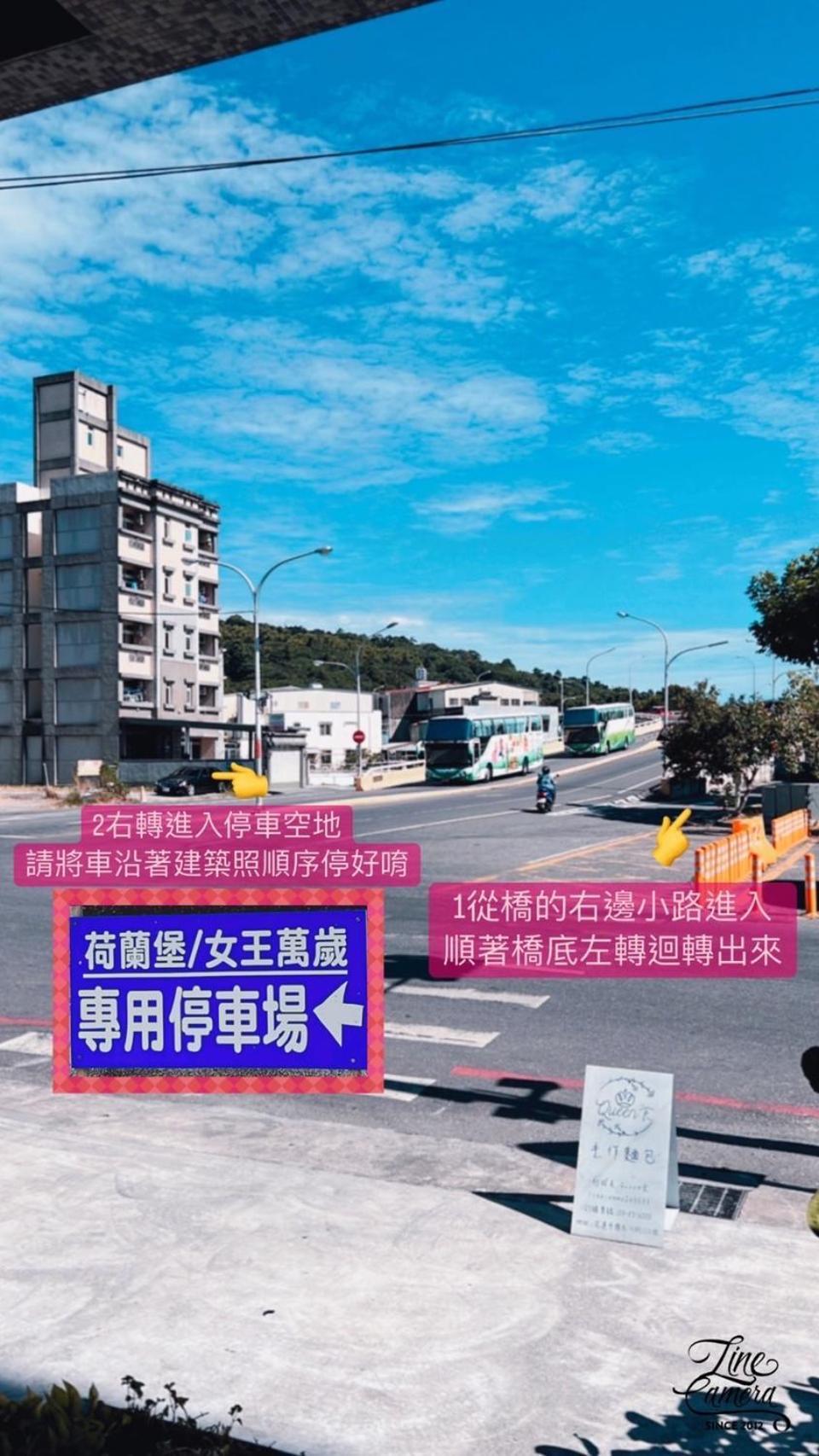 Queen Love Homestay Hualien City Luaran gambar