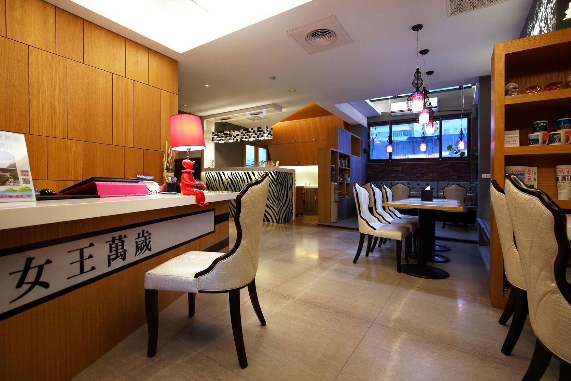 Queen Love Homestay Hualien City Luaran gambar